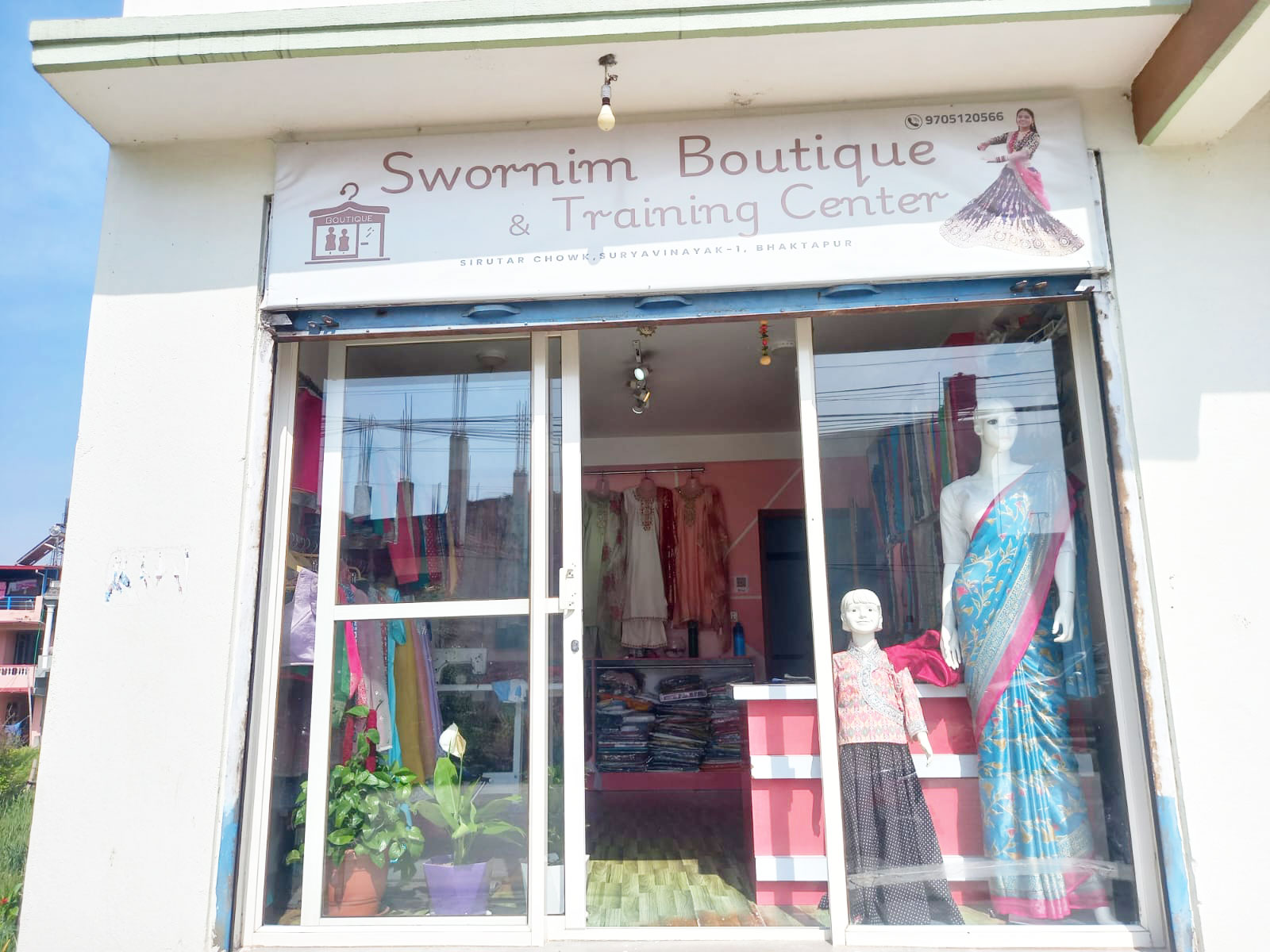 Learn, Design & Dress in Style – Swornim Boutique, Tailoring & Training Center