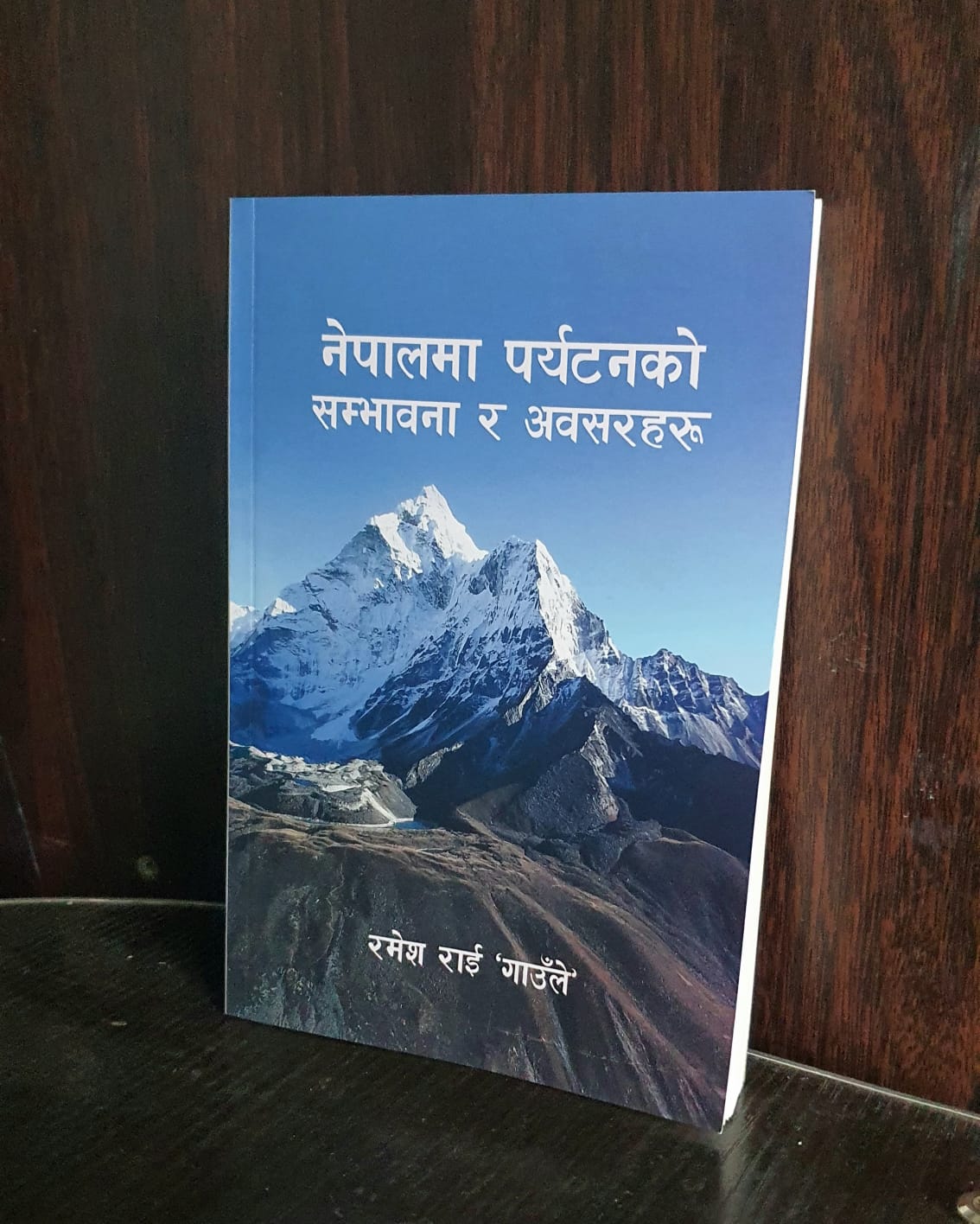 Tourism Opportunities and Possibilities in Nepal